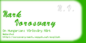 mark vorosvary business card